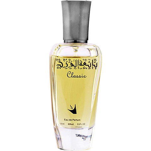 Ba'arat Al Ward Classic